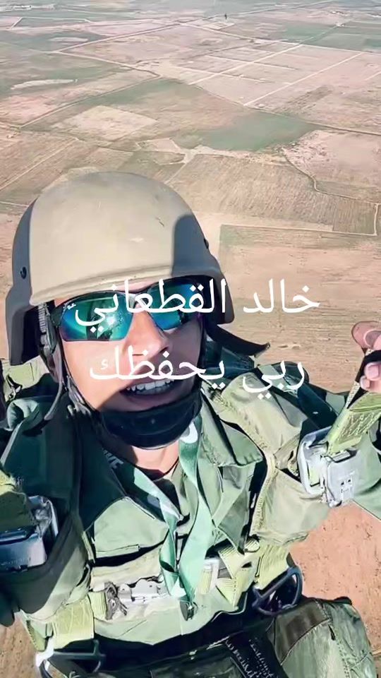TikTok video thumbnail by naser777rm