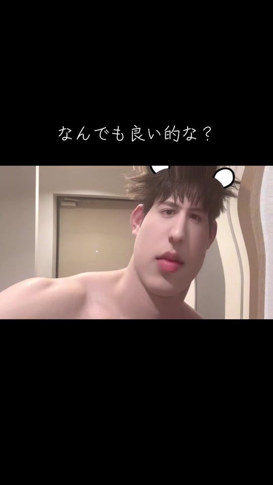 TikTok video thumbnail by tonbo311