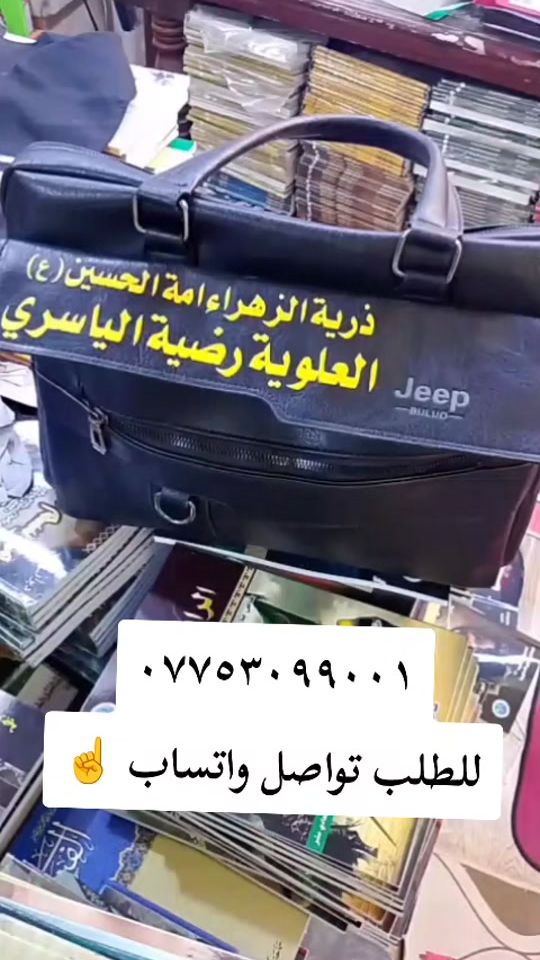 TikTok video thumbnail by 200_kad
