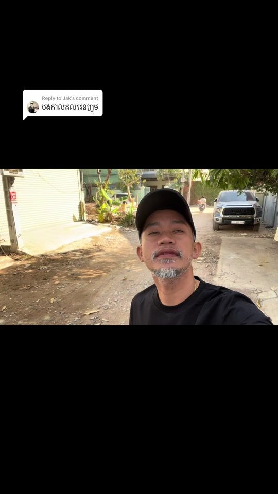 TikTok video thumbnail by labong.eihav