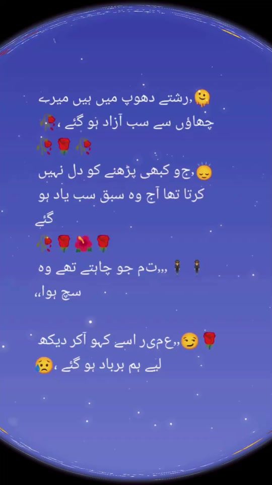 TikTok video thumbnail by gagoomandi03