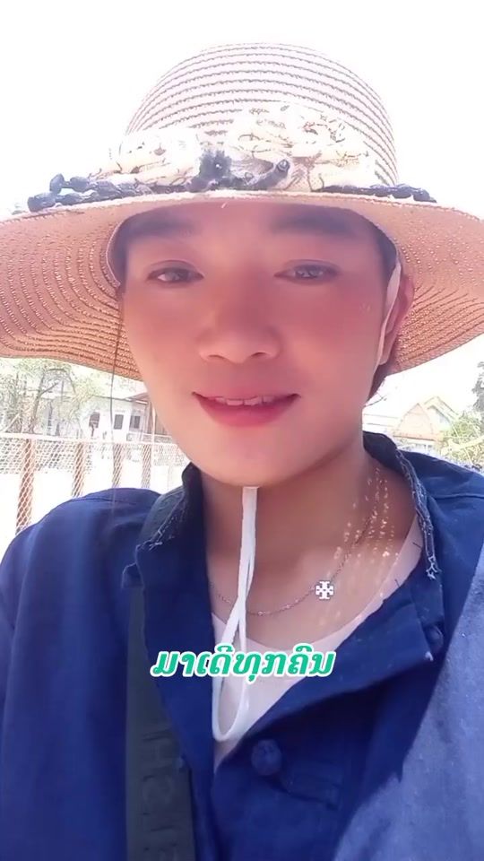 TikTok video thumbnail by vilada040