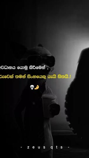 TikTok video thumbnail by zeus.qts