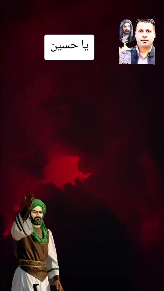 TikTok video thumbnail by 0ek_16