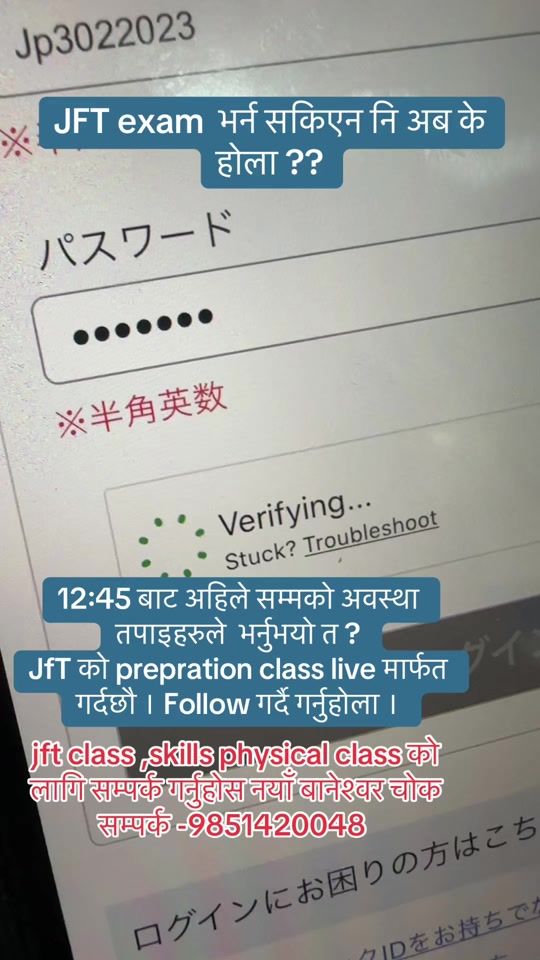 TikTok video thumbnail by jlinkinternational