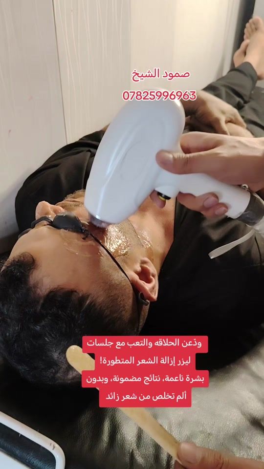 TikTok video thumbnail by ibr_a69