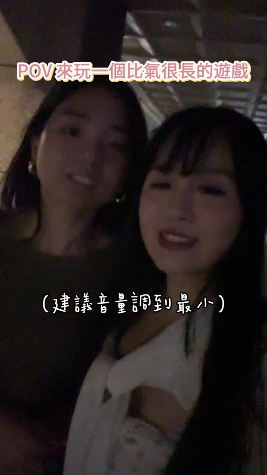 TikTok video thumbnail by hsu_weiwei