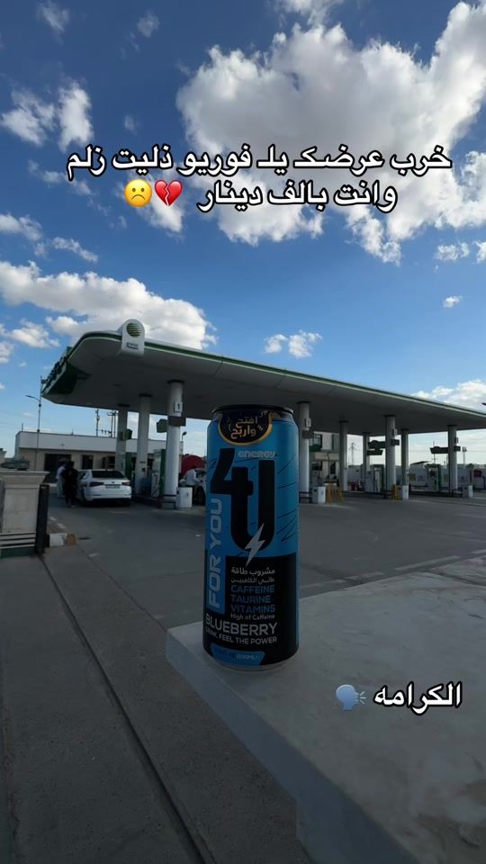 TikTok video thumbnail by z___878