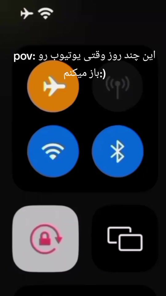 TikTok video thumbnail by fatemeh..._