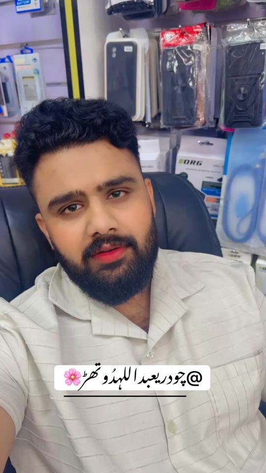 TikTok video thumbnail by gabru__7