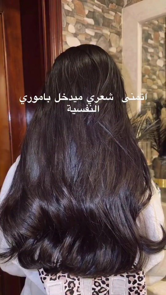 TikTok video thumbnail by hanat_farah