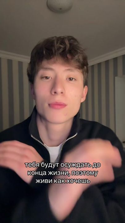 TikTok video thumbnail by tastanvsss