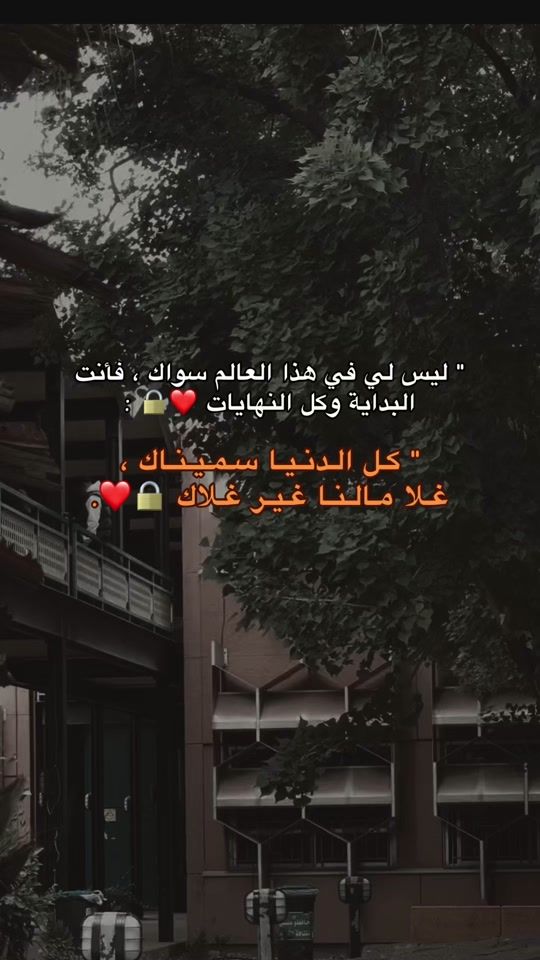 TikTok video thumbnail by 1s._d5