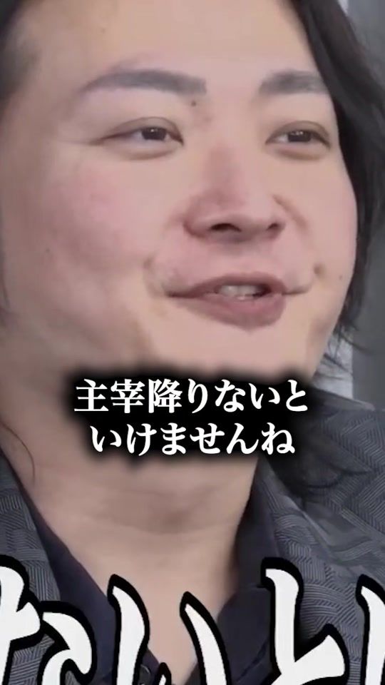 TikTok video thumbnail by hayashi.fc
