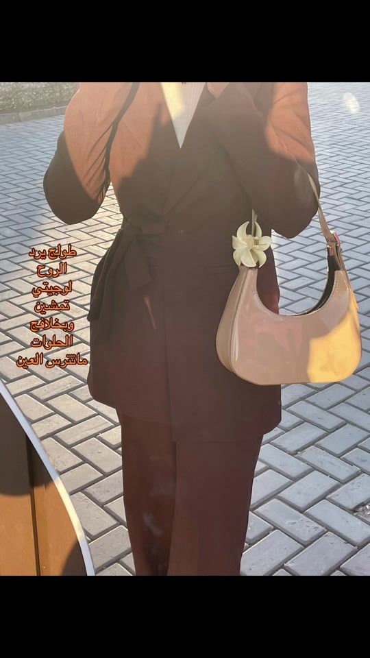 TikTok video thumbnail by _fj.8