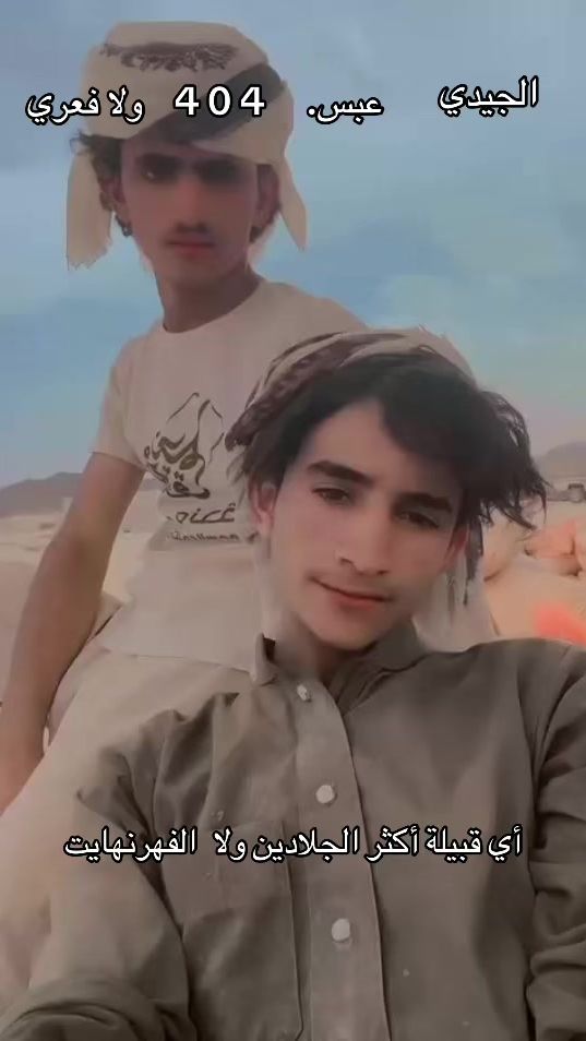 TikTok video thumbnail by haed411