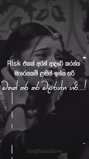 TikTok video thumbnail by itxmeishu_editz