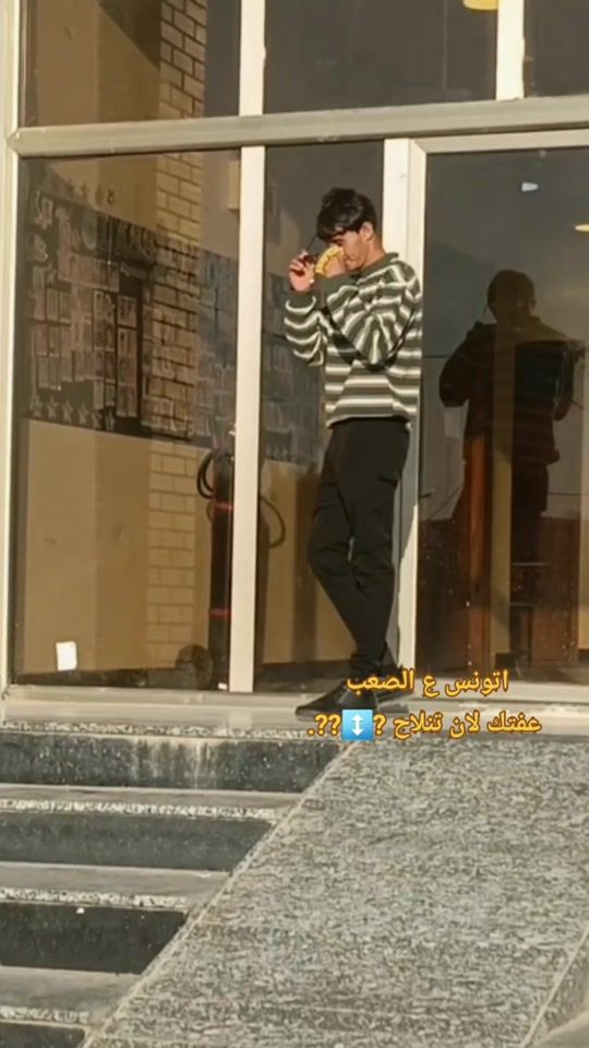 TikTok video thumbnail by cz13.a
