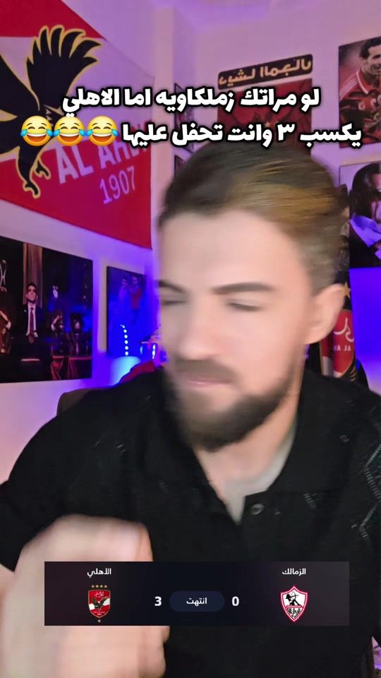TikTok video thumbnail by mostafa_asc_1907