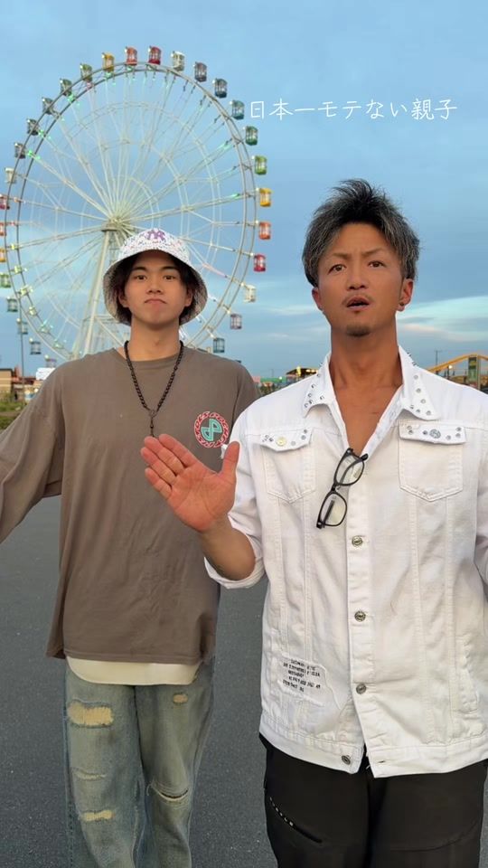 TikTok video thumbnail by sho_papa