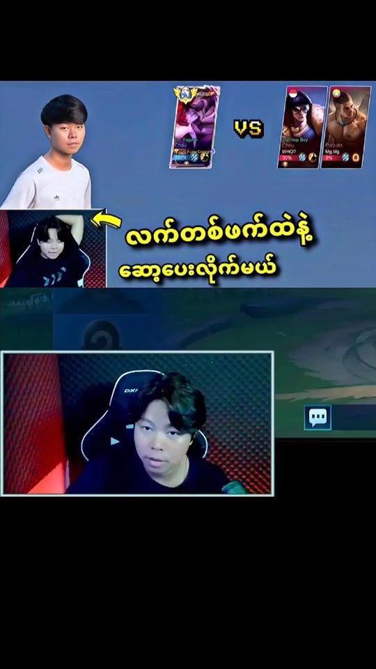 TikTok video thumbnail by aceofficial35
