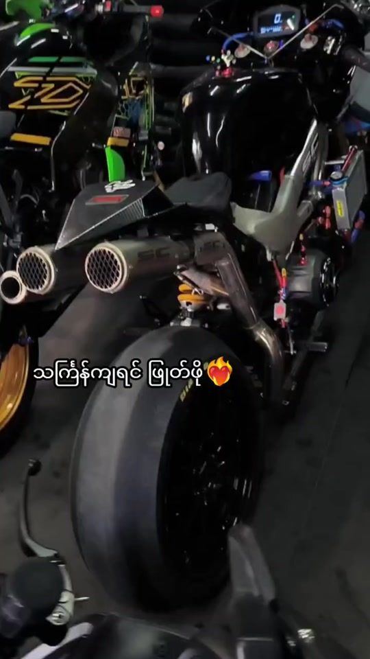 TikTok video thumbnail by bikerpyae2