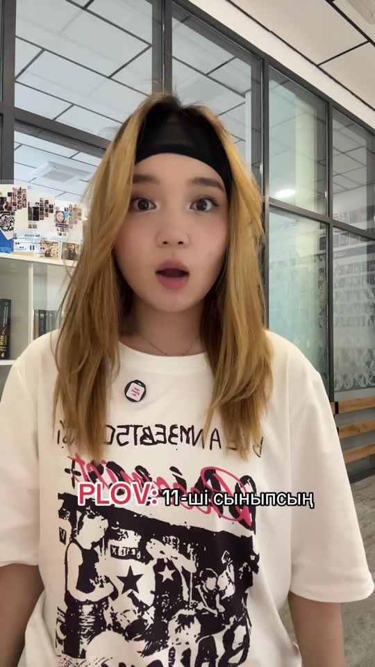TikTok video thumbnail by geonline.kz