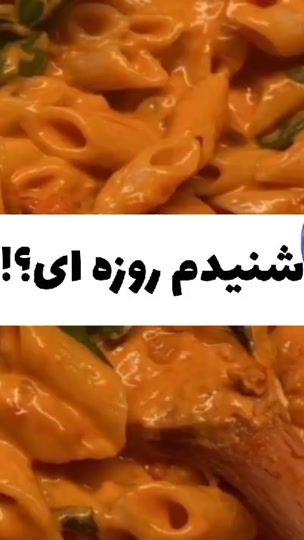 TikTok video thumbnail by sadaf9078