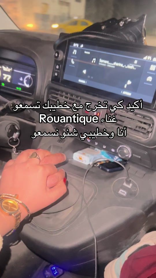 TikTok video thumbnail by boch_ben_ali