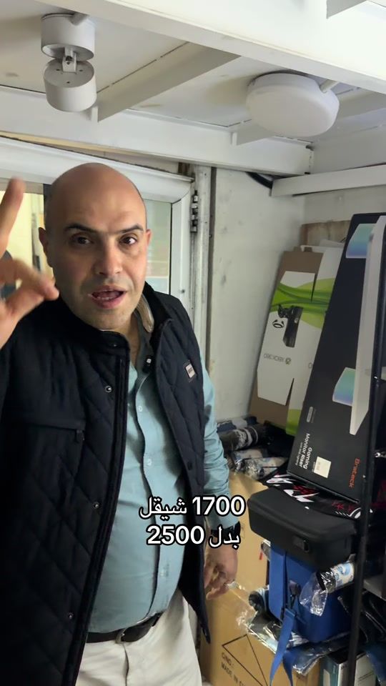 TikTok video thumbnail by shahroritechnology