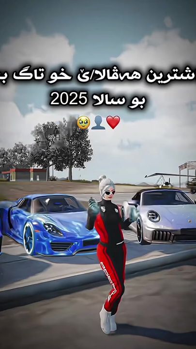 TikTok video thumbnail by zile.07