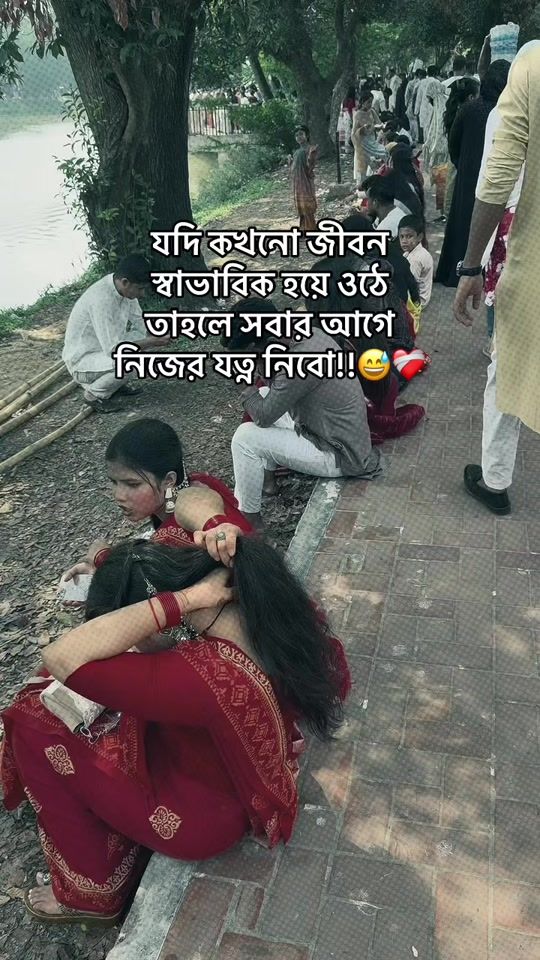 TikTok video thumbnail by rupoma.rupa