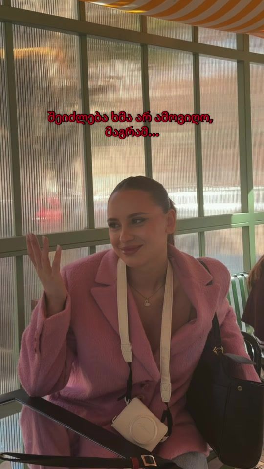 TikTok video thumbnail by makeuprincessss