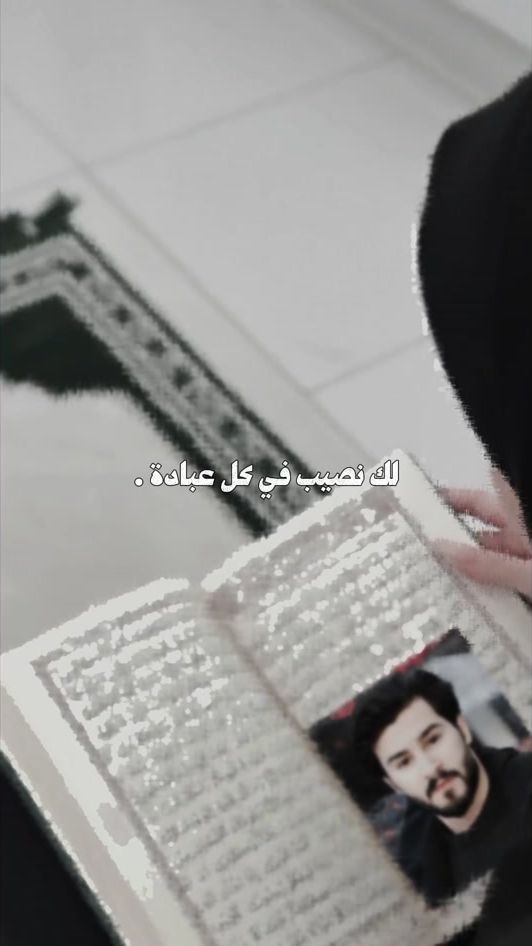TikTok video thumbnail by .hussain._