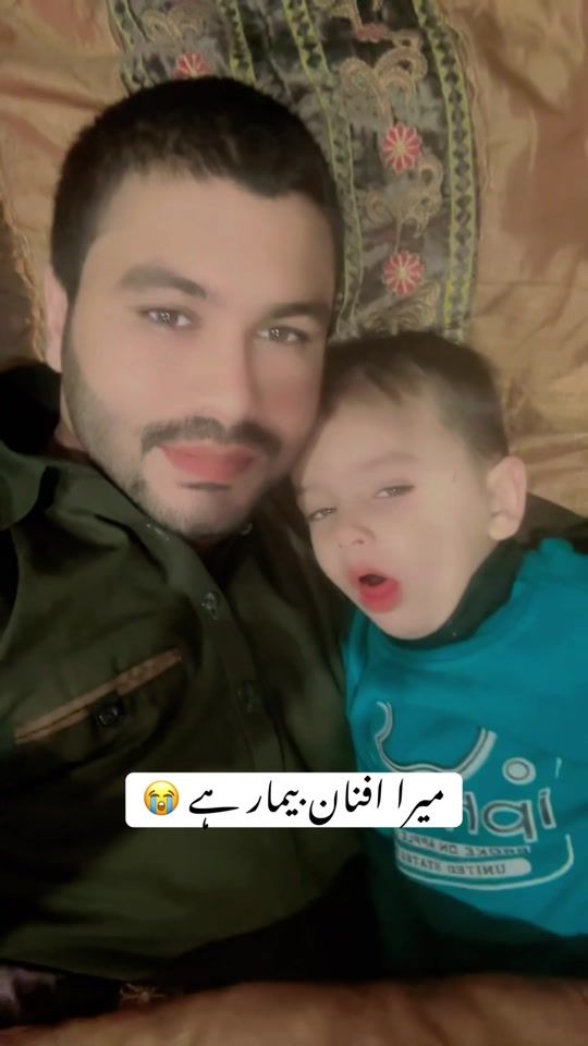 TikTok video thumbnail by faisaljan7765