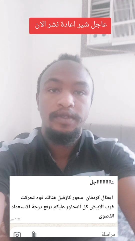 TikTok video thumbnail by .9091673