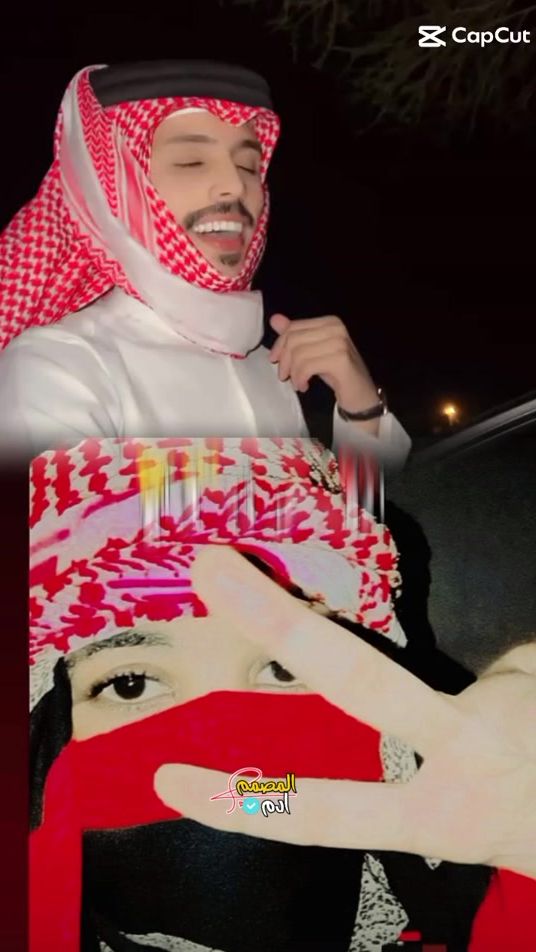 TikTok video thumbnail by uermmm32