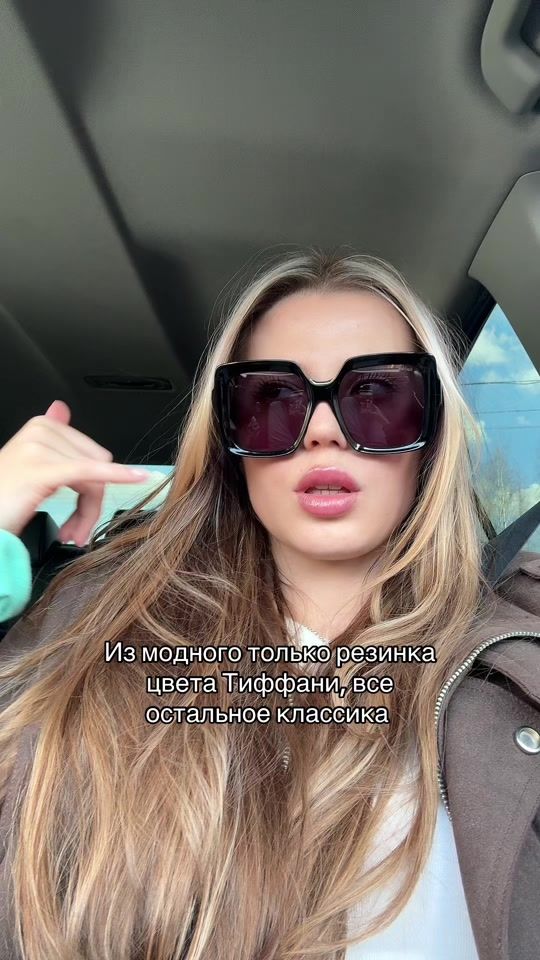 TikTok video thumbnail by lizabentley19