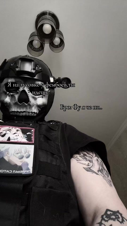 TikTok video thumbnail by ...baby..ghost