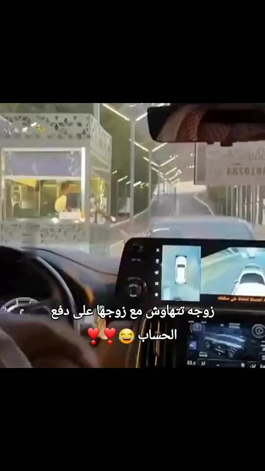 TikTok video thumbnail by lo_ol_