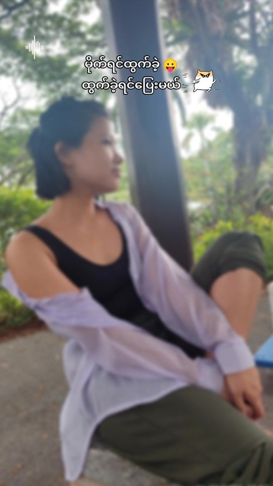 TikTok video thumbnail by thu..089