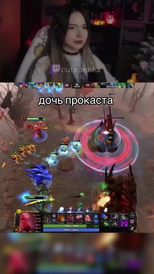 TikTok video thumbnail by cutepenka