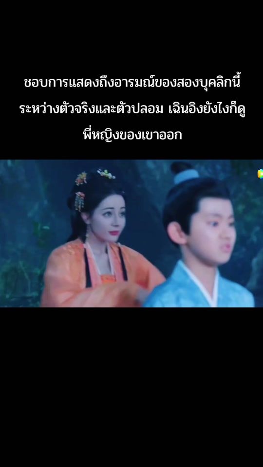 TikTok video thumbnail by mallika.lk07