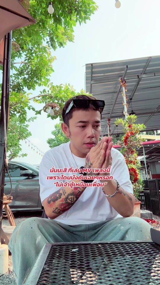 TikTok video thumbnail by flamevocal