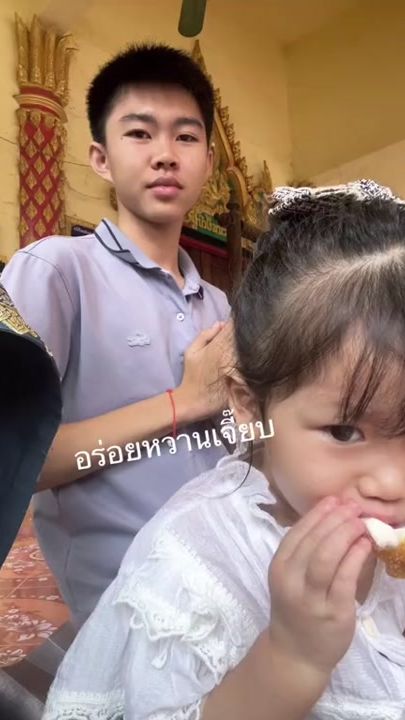 TikTok video thumbnail by thong_khoun99