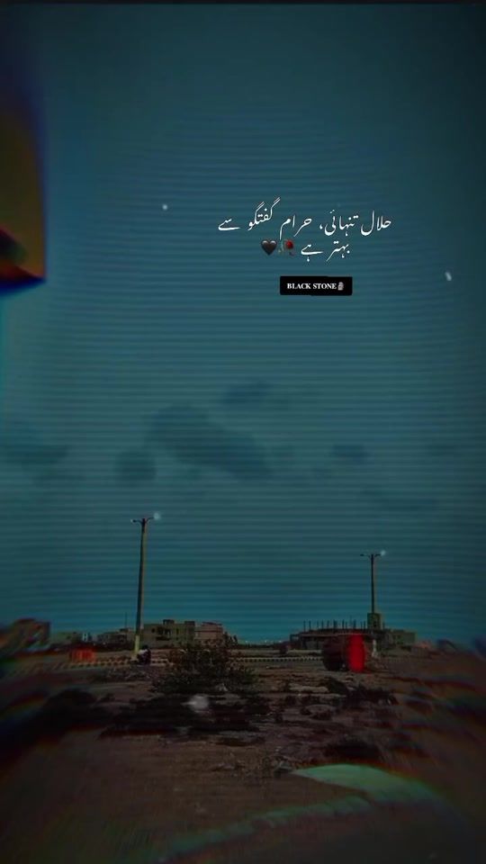 TikTok video thumbnail by black.stone.304