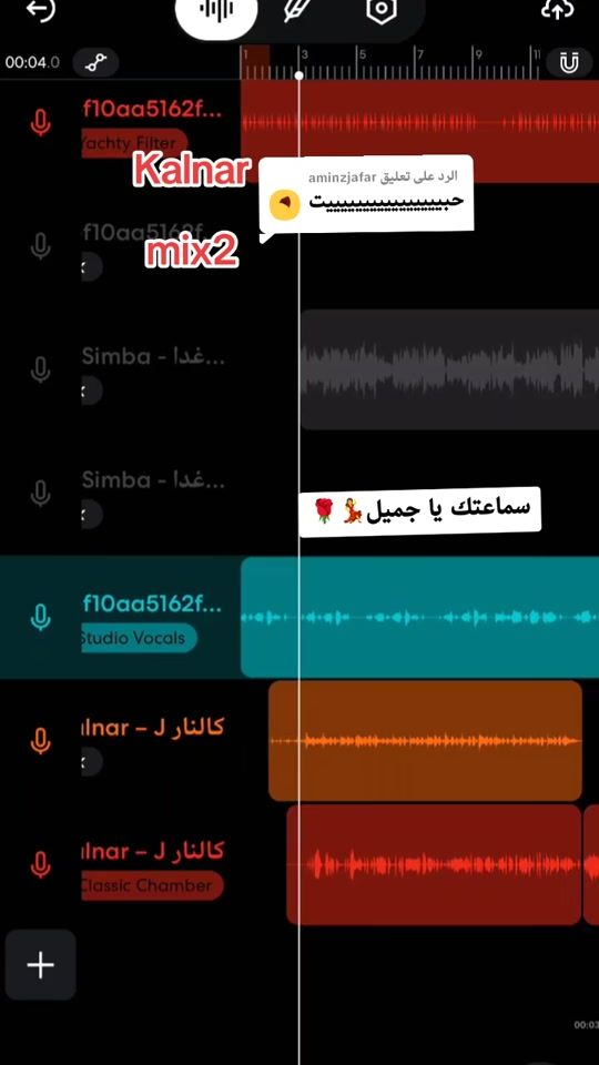 TikTok video thumbnail by wizmeroo9