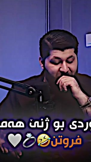 TikTok video thumbnail by 7amko.b22
