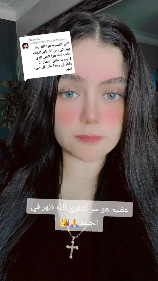 TikTok video thumbnail by dinamamduoh