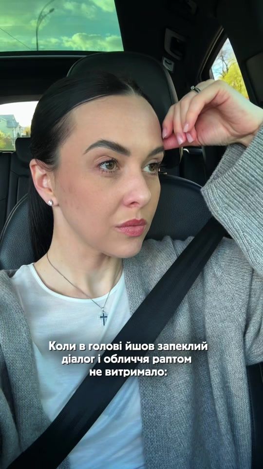 TikTok video thumbnail by naa_tusiaa